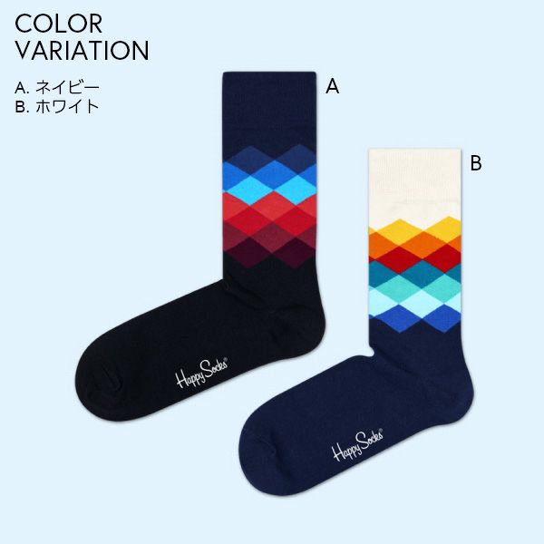 HappySocksハッピーソックスFADEDDIAMOND（フェイディドダイヤモンド）クルー丈綿混ソックス靴下ユニセックスメンズ＆レディス1A110002