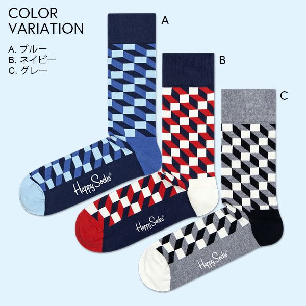 HappySocksハッピーソックスFILLEDOPTIC（フィルドオプティック）クルー丈綿混ソックス靴下ユニセックスメンズ＆レディス1A110003