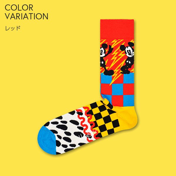 Happy Socks Disney ディズニー Mickey Time ミッキータイム クルー丈 ソックス メンズ ギフト プレゼント ソックス アンダーウェア ホームウェア通販のナイガイ公式ショップ