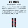 HappySocksハッピーソックスJUMBOSMILEYHEART（ジャンボスマイリーハート）クルー丈綿混ソックス靴下ユニセックスメンズ＆レディスプレゼント贈答ギフト10211032