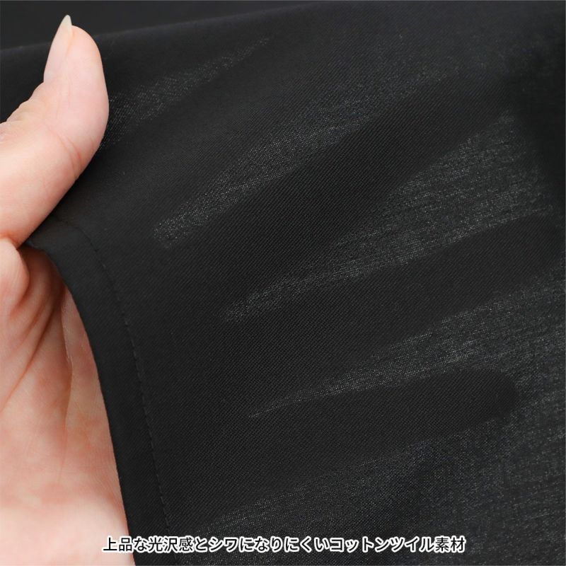 HARDYAMIESハーディエイミス日本製綿混ツイル胸元バラ柄刺繍後結びロングレディースエプロン70200738