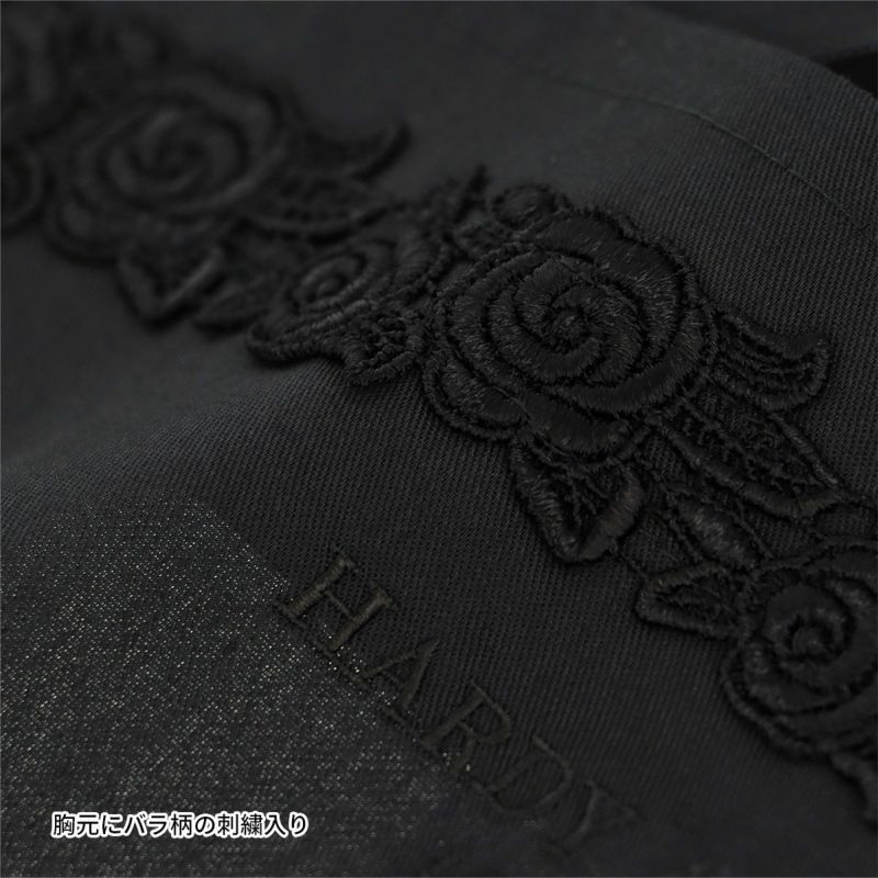 HARDYAMIESハーディエイミス日本製綿混ツイル胸元バラ柄刺繍後結びロングレディースエプロン70200738