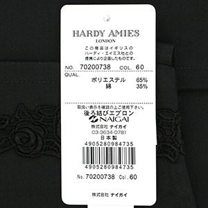 HARDYAMIESハーディエイミス日本製綿混ツイル胸元バラ柄刺繍後結びロングレディースエプロン70200738