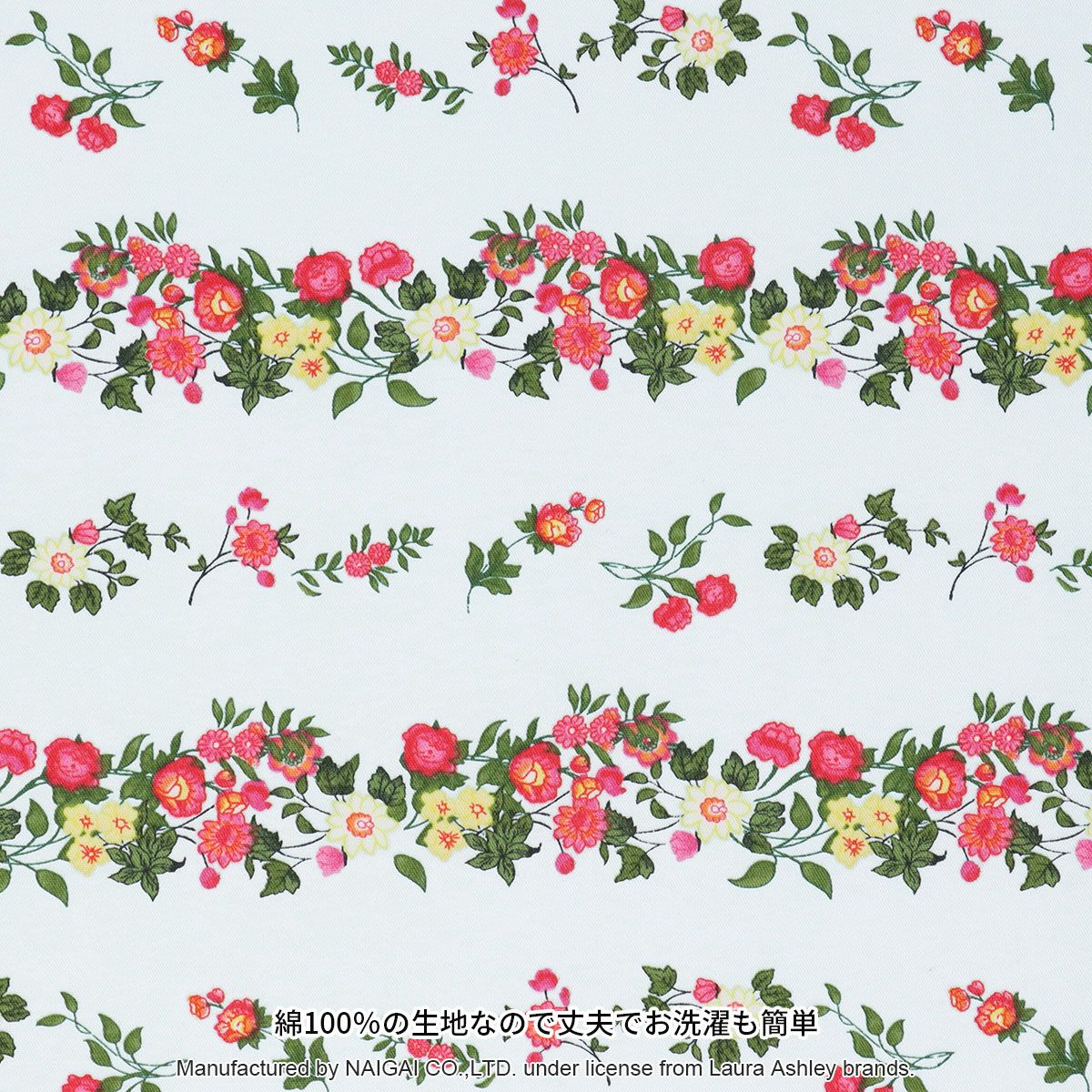 LAURAASHLEYローラアシュレイサマーガーランドストライプ綿100％ツイル前結びロングレディースエプロン70280011