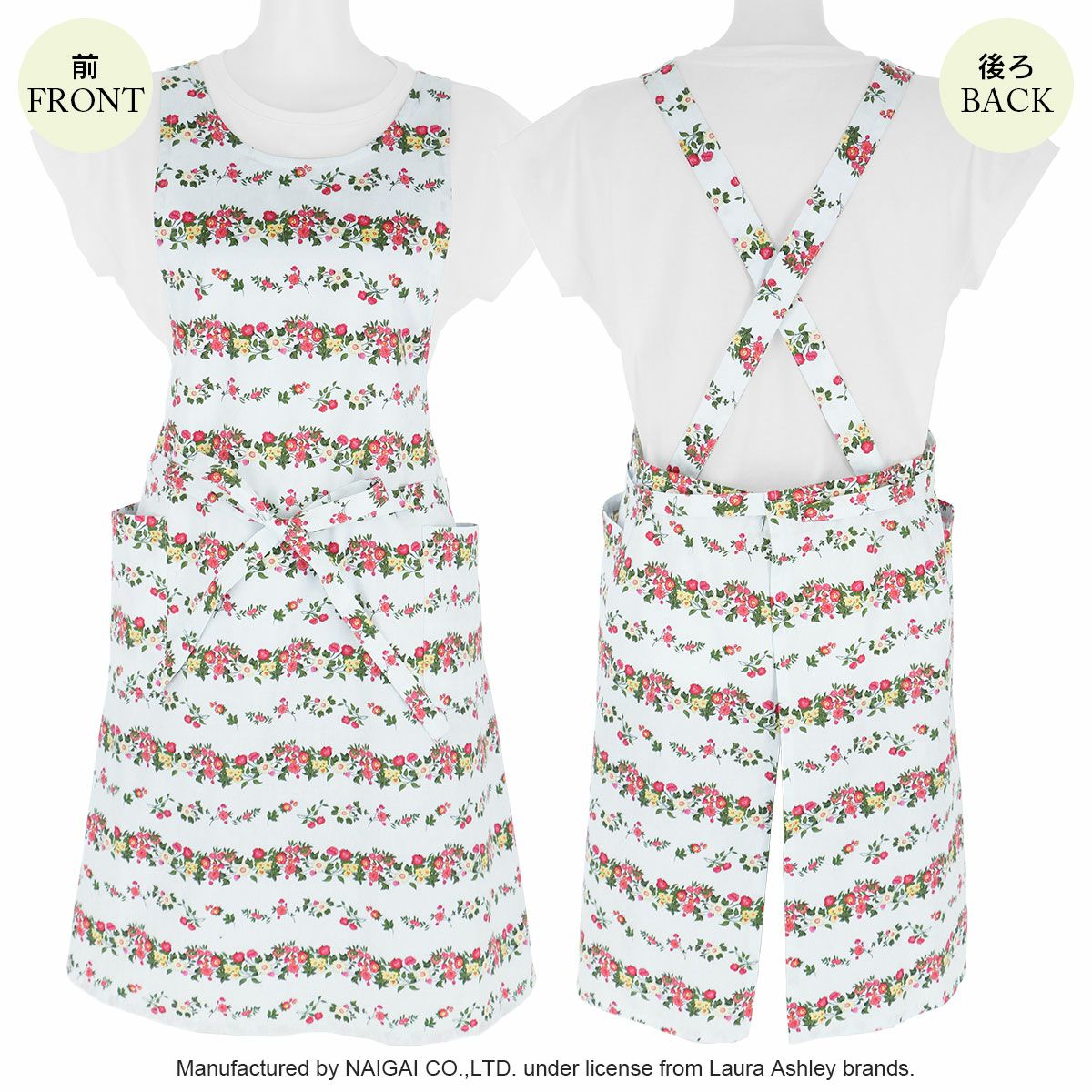 LAURAASHLEYローラアシュレイサマーガーランドストライプ綿100％ツイル前結びロングレディースエプロン70280011