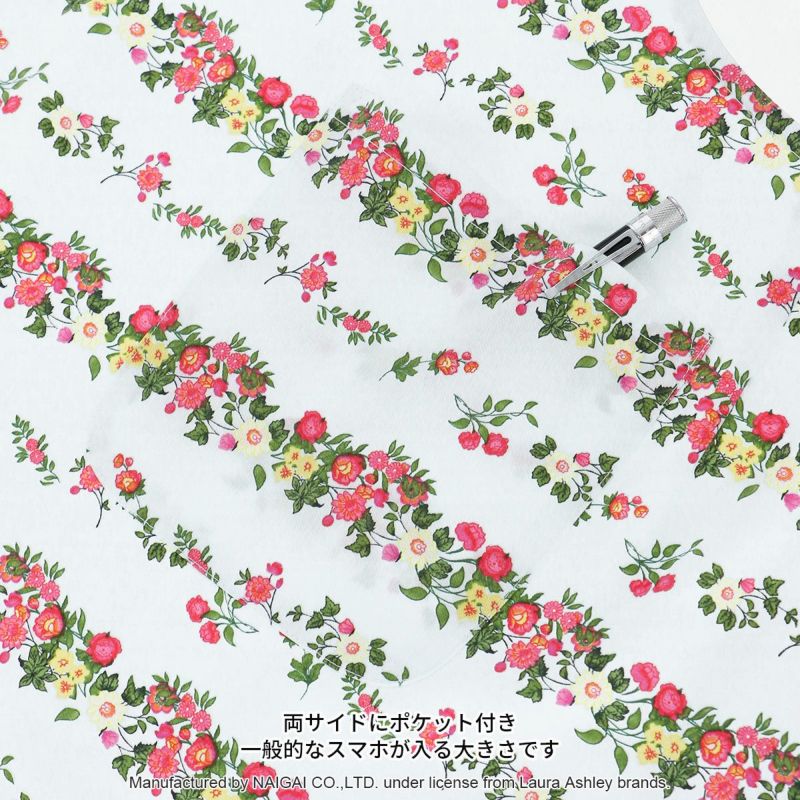 LAURAASHLEYローラアシュレイサマーガーランドストライプ綿100％ツイル前結びロングレディースエプロン70280011