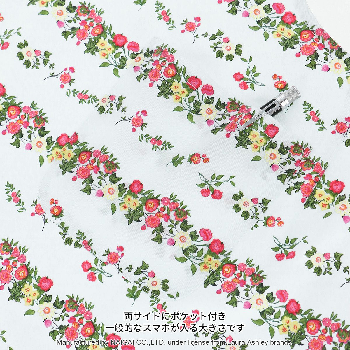 LAURAASHLEYローラアシュレイサマーガーランドストライプ綿100％ツイル前結びロングレディースエプロン70280011