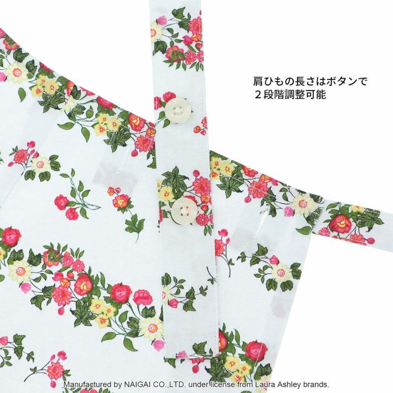 LAURAASHLEYローラアシュレイサマーガーランドストライプ綿100％ツイル前結びロングレディースエプロン70280011