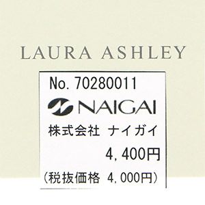 LAURAASHLEYローラアシュレイサマーガーランドストライプ綿100％ツイル前結びロングレディースエプロン70280011