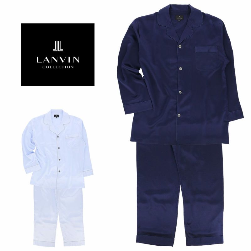 LANVIN ランバン コレクション シルク 長袖