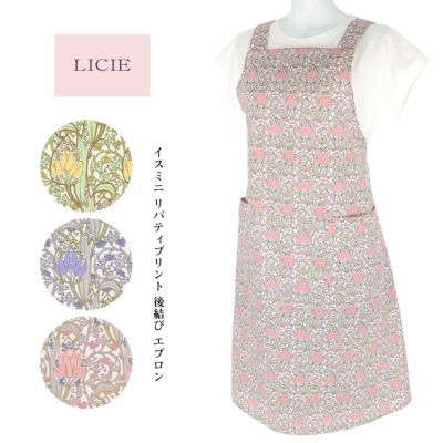 Licie リシェ 靴下 ソックス通販のナイガイ公式ショップ