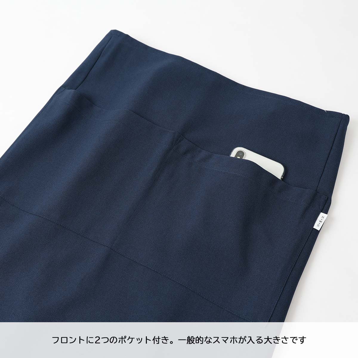 HOUSEWEARSTUDIOハウスウェアスタジオポリエステルトロ無地ポリエステル100％前結び前掛けサロンレディースエプロン70370784