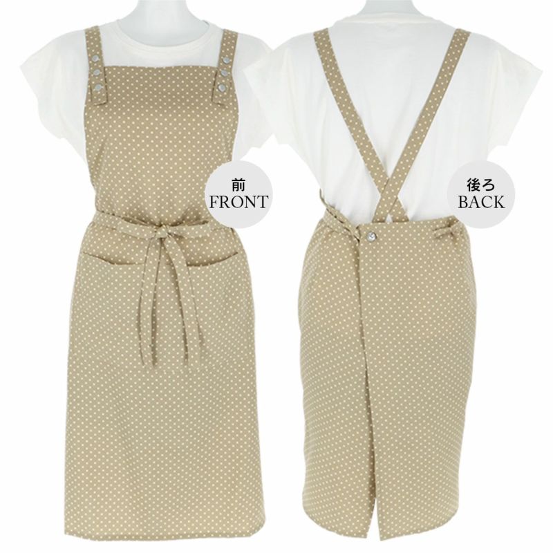 HOUSE WEAR STUDIO ハウスウェアスタジオソフティドット