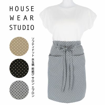 HOUSE WEAR STUDIO ハウスウェアスタジオソフティドット