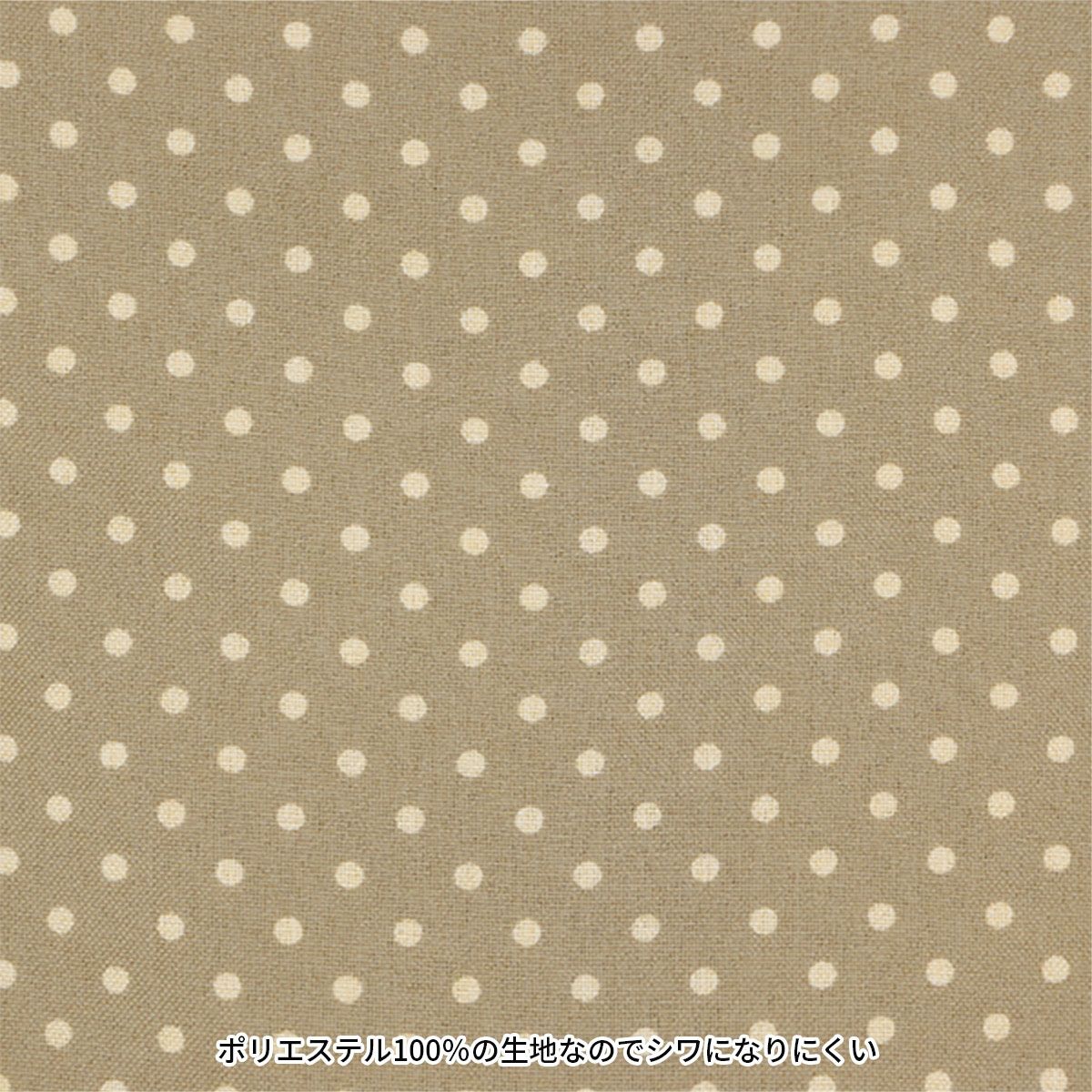 HOUSEWEARSTUDIOハウスウェアスタジオソフティドットポリエステル100％水玉柄前結び前掛けサロンレディースエプロン70371473