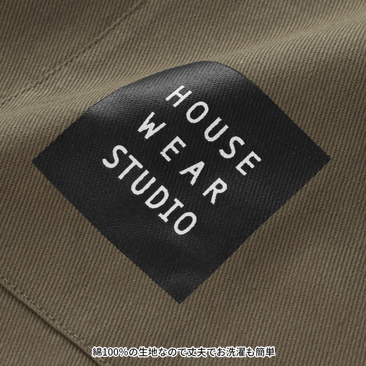 HOUSEWEARSTUDIOハウスウェアスタジオフリークロス綿100％メンズエプロン70371871