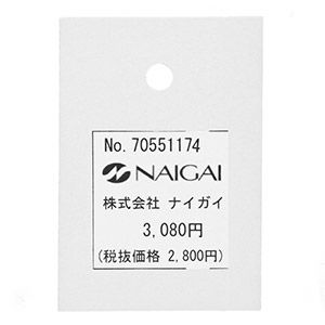 LICIEリッシーLIBERTY日本製綿100％ブロードJosephinaあずま袋サブバッグエコバッグ70551174
