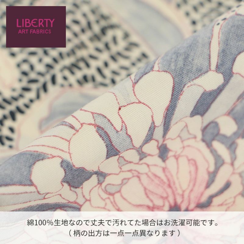LICIEリッシーLIBERTY日本製綿100％ブロードAlexanderBloomsあずま袋サブバッグエコバッグ70551178