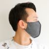 日本製HOHTAIATHLETEMASK包帯アスリートマスク洗えるマスク蒸れにくい摩擦レスベたツキ軽減ハードなトレーニングにも対応メンズサイズゆうパケット（ポスト投函）全国220円87200001