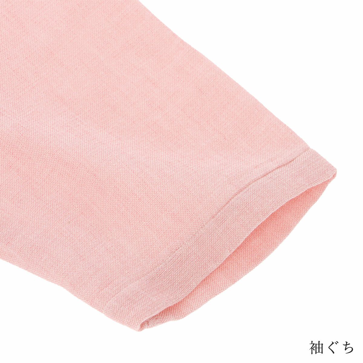 極眠byNAIGAI日本製三重ガーゼコットン100％ふんわりガーゼパジャマ前開き長袖長丈パンツ【Mサイズ】レディース女性婦人73380022