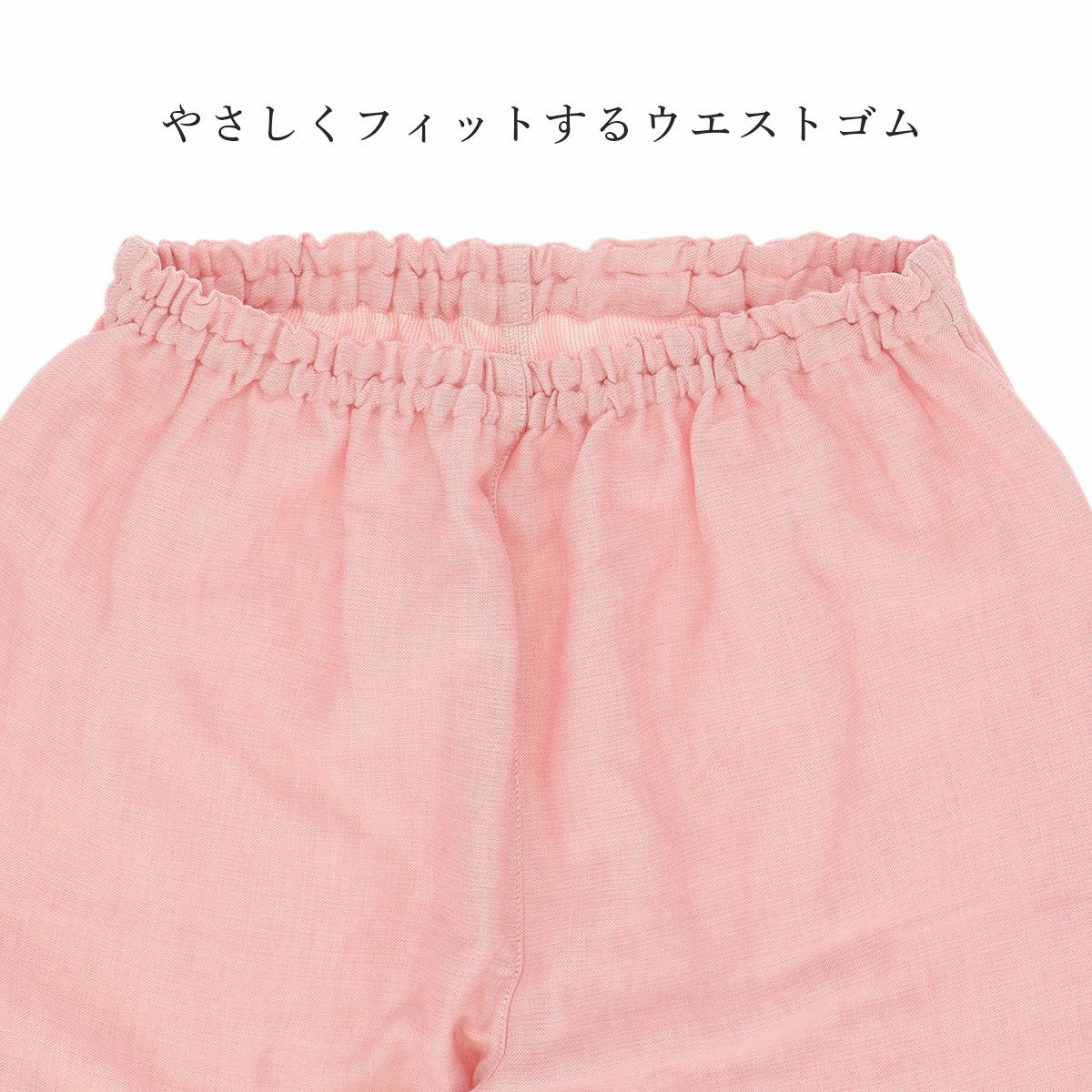 極眠byNAIGAI日本製三重ガーゼコットン100％ふんわりガーゼパジャマ前開き長袖長丈パンツ【Mサイズ】レディース女性婦人73380022