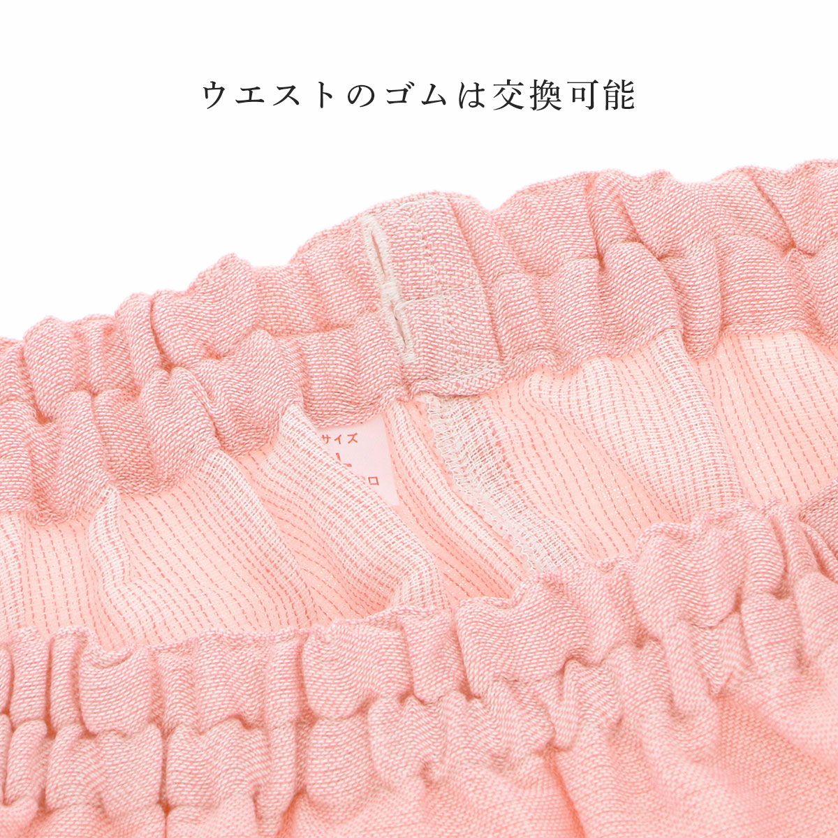 極眠byNAIGAI日本製三重ガーゼコットン100％ふんわりガーゼパジャマ前開き長袖長丈パンツ【Mサイズ】レディース女性婦人73380022