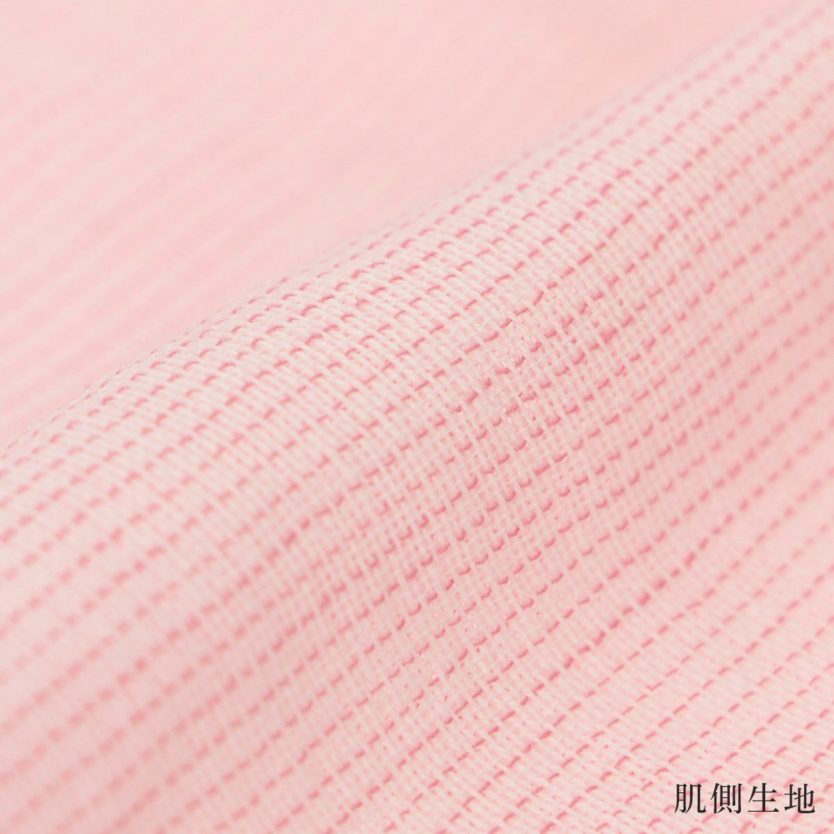 極眠byNAIGAI日本製三重ガーゼコットン100％ふんわりガーゼパジャマ前開き長袖長丈パンツ【Lサイズ】レディース女性婦人73380023