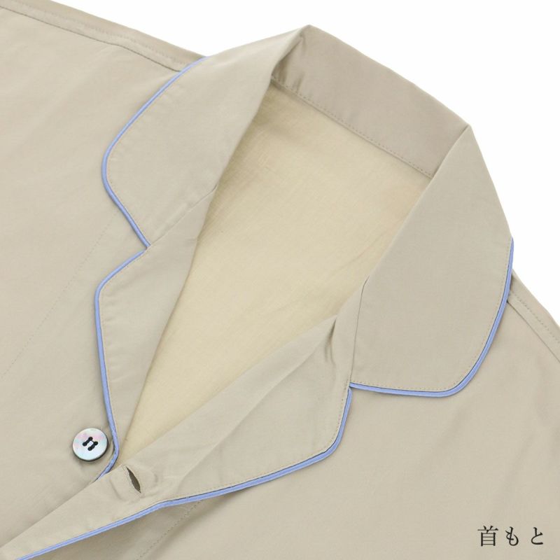 極眠byNAIGAIコットン100％プレミアムサテンスームスシャインパジャマ前開き長袖長丈パンツ【Lサイズ】メンズ男性紳士73380207