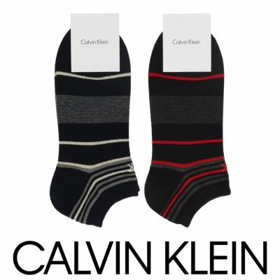 Calvin Klein カルバンクライン日本製 綿混 マルチボーダー柄 スニーカー丈 メンズ カジュアル ソックス 靴下 公式ショップ 正規ライセンス商品 靴下 ソックス通販のナイガイ公式ショップ