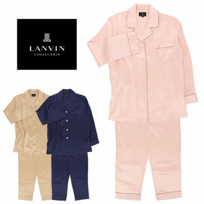 パジャマLANVIN COLLECTION ランバン コレクションシルク100% 長袖 レディース ...