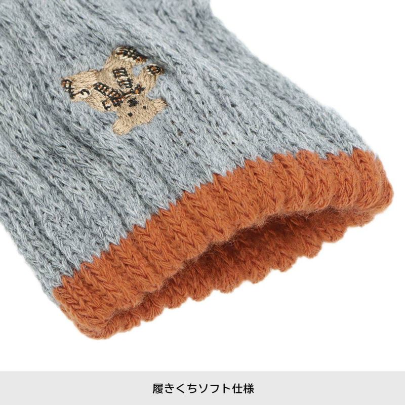 DAKSダックス日本製履き口ゆったり内起毛総パイルベア刺繍レディースルームソックス靴下女性婦人プレゼントギフト03368294