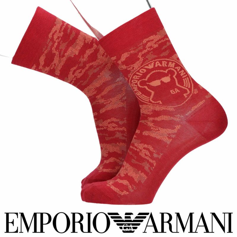 EMPORIOARMANIエンポリオアルマーニ日本製EAロゴ＋カモフラ柄ショート丈メンズカジュアルソックス靴下男性紳士プレゼントギフト公式ショップ正規ライセンス商品02342355