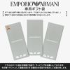 EMPORIOARMANIエンポリオアルマーニ日本製毛混ハイゲージレッグウォーマーソックス靴下メンズ男性紳士プレゼントギフト公式ショップ正規ライセンス商品02345839