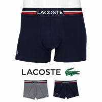 LACOSTEラコステFRENCHTRICOLOURTRUNKフレンチトリコロールトランクボクサーパンツEUサイズ男性メンズ紳士プレゼントギフト公式ショップ正規ライセンス商品53111758