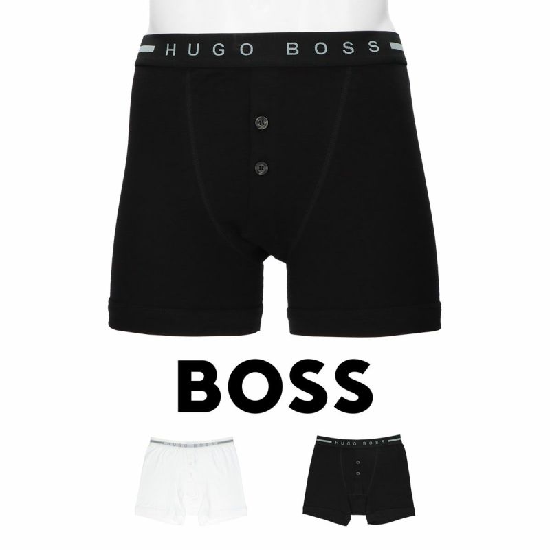 BOSS HUGO BOSS Trunk BF Original PURE COTTON FINE RIB BOXER BRIEF  ボタンフロント（前開き） ボクサーパンツ EUサイズ メンズ 53217695 靴下 ソックス 通販のナイガイ公式オンラインショップ