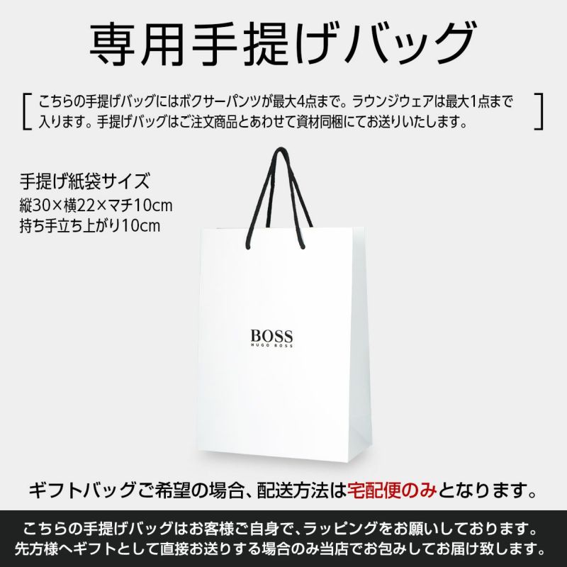 BOSS/HUGOBOSSヒューゴボスTrunkBFOriginalPURECOTTONFINERIBボタンフロント（前開き）コットンボクサーパンツEUサイズ男性メンズ紳士プレゼントギフト公式ショップ正規ライセンス商品53217695