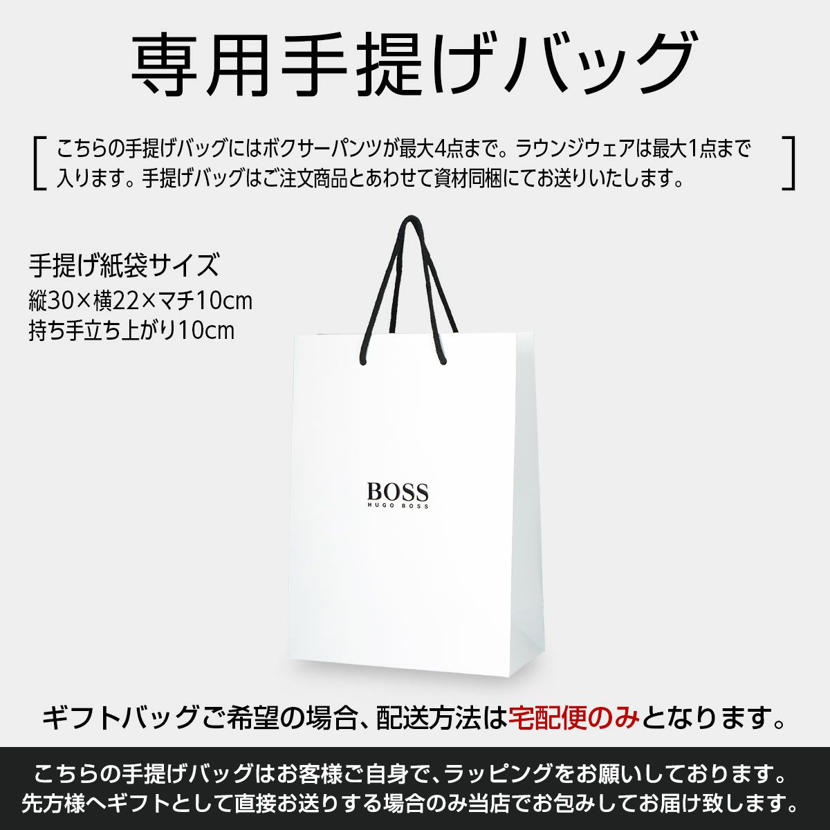 BOSS/HUGOBOSSヒューゴボスTrunkBFOriginalPURECOTTONFINERIBボタンフロント（前開き）コットンボクサーパンツEUサイズ男性メンズ紳士プレゼントギフト公式ショップ正規ライセンス商品53217695