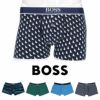 BOSS/HUGOBOSSヒューゴボス24Print24プリントトランクボクサーパンツEUサイズ男性メンズ紳士プレゼントギフト公式ショップ正規ライセンス商品53217990