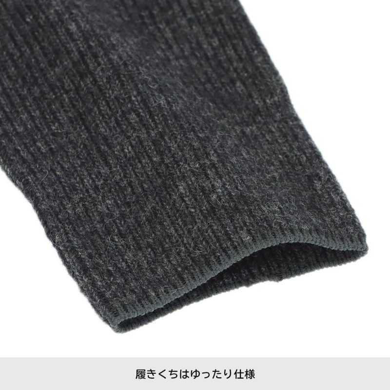 DAKSダックス日本製履き口ゆったりカシミヤ混細リブワンポイントロゴ刺繍ハイソックス靴下ロングホーズメンズプレゼント贈答ギフト02501933