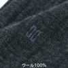DAKSダックス日本製ゴムなしウール100％クルー丈メンズカジュアルソックス靴下男性紳士プレゼントギフト02501720