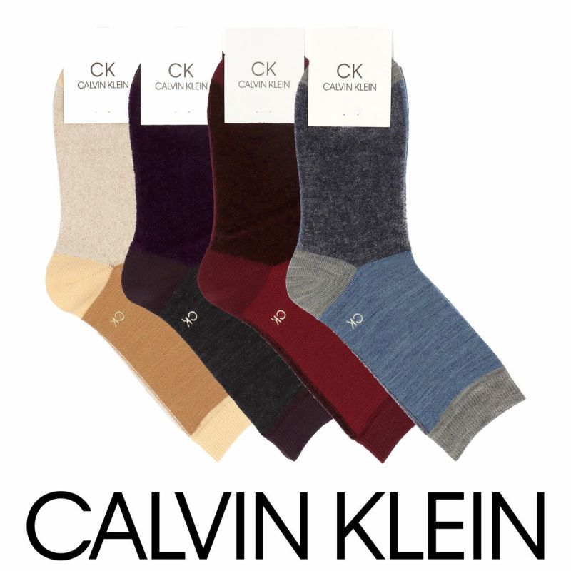 Calvin Klein (カルバンクライン) | ソックス・アンダーウェア・ホームウェア通販のナイガイ公式ショップ