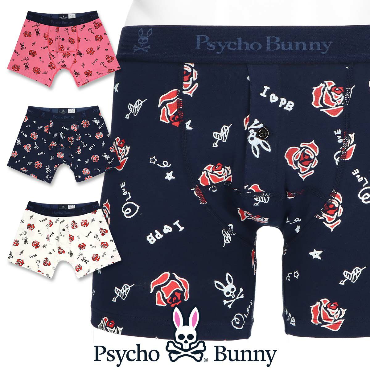Psycho Bunny サイコバニー Rose Bunny Button Fly Boxer Brief ローズバニー ボタンフライ ボクサーパンツ 日本サイズ 男性 メンズ 紳士 プレゼント ギフト 公式ショップ 正規ライセンス商品 ギフト プレゼント ソックス アンダーウェア ホームウェア通販の Psycho Bunny サイコバニー Rose Bunny Button Fly Boxer Brief ローズバニー ボタンフライ ボクサーパンツ 日本サイズ 男性 メンズ 紳士 プレゼント ギフト 公式ショップ 正規ライセンス商品 ギフト プレゼント ソックス アンダーウェア ホームウェア通販の