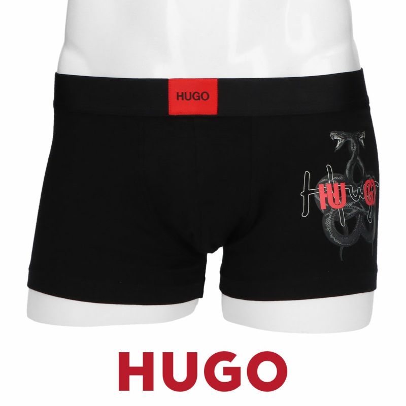 HUGO / HUGO BOSS TRUNK INDIVIDUAL トランク インディ