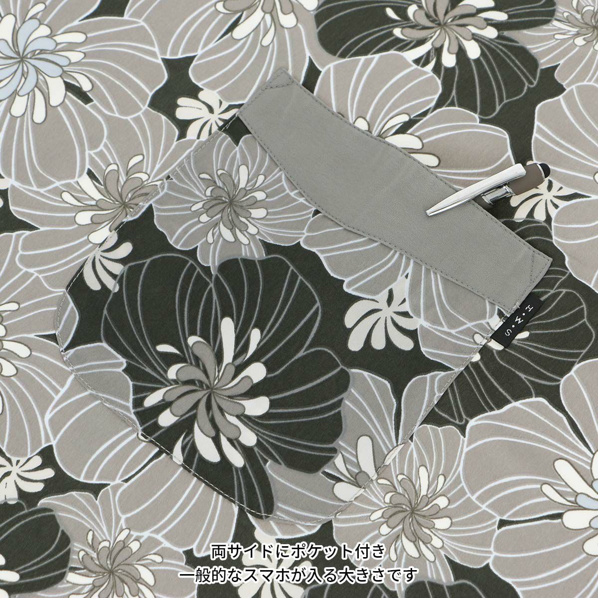 セール！40％OFFHOUSEWEARSTUDIOハウスウェアスタジオポリエステルデシングランドパンジー柄後結びロングレディースエプロン70372073