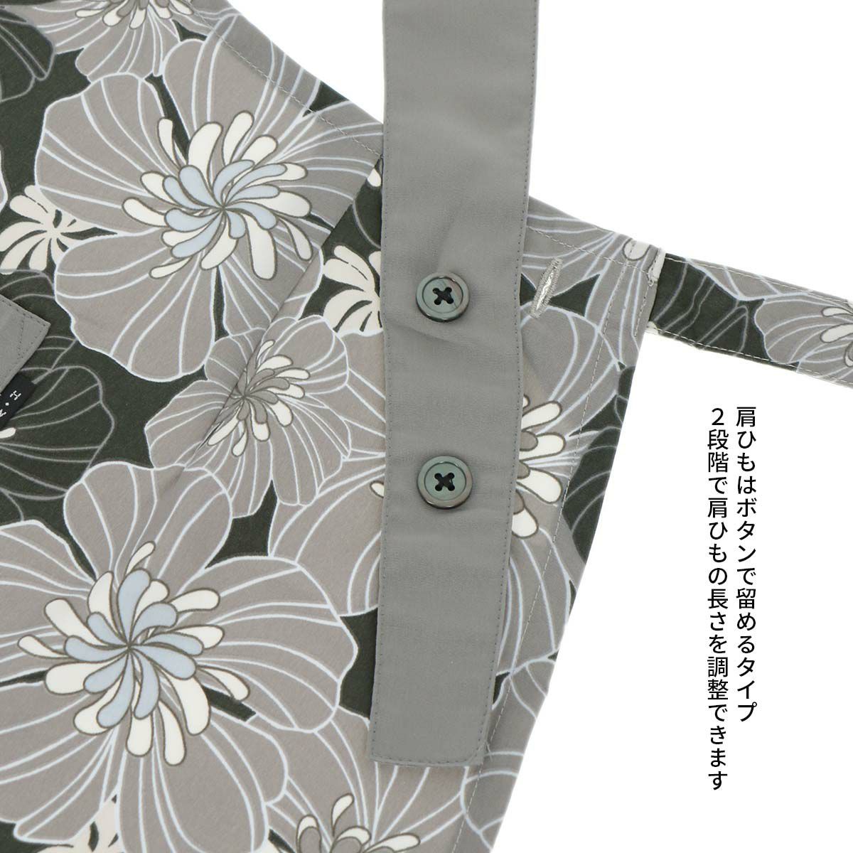 セール！40％OFFHOUSEWEARSTUDIOハウスウェアスタジオポリエステルデシングランドパンジー柄後結びロングレディースエプロン70372073