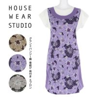 セール！40％OFFHOUSEWEARSTUDIOハウスウェアスタジオポリエステルデシングランドパンジー柄背付き後結びレディースエプロン70372074