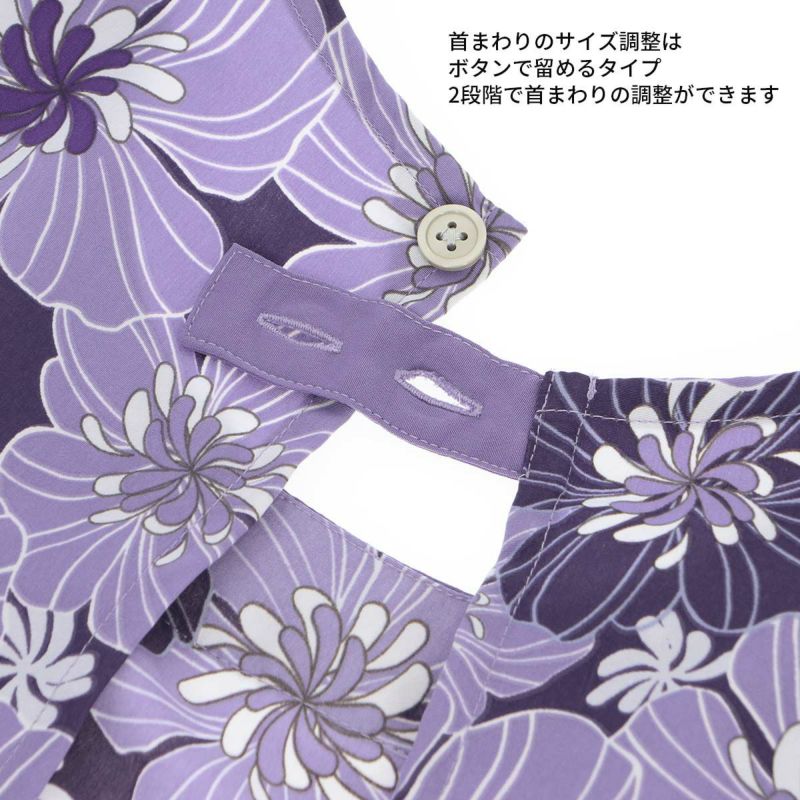 セール！40％OFFHOUSEWEARSTUDIOハウスウェアスタジオポリエステルデシングランドパンジー柄背付き後結びレディースエプロン70372074