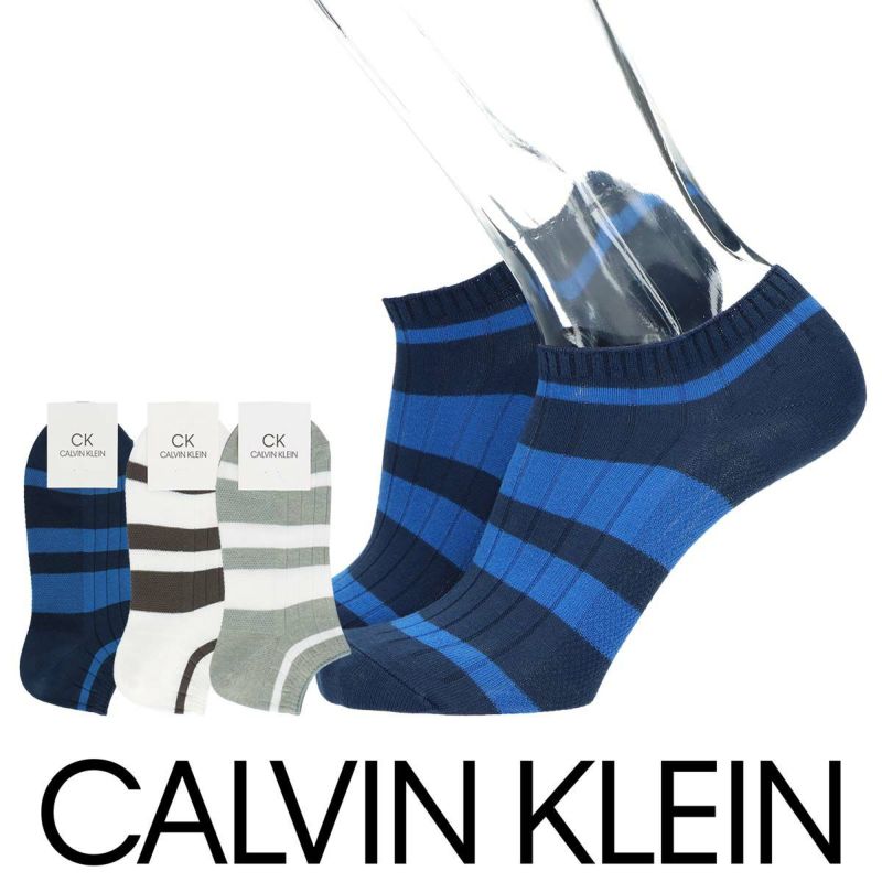 Calvin Klein (カルバンクライン) | ソックス・アンダーウェア・ホームウェア通販のナイガイ公式ショップ
