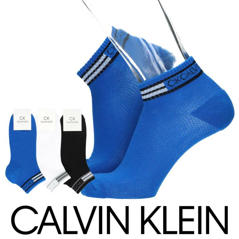 Calvin Klein (カルバンクライン) | ソックス・アンダーウェア・ホームウェア通販のナイガイ公式ショップ