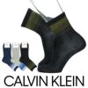CalvinKleinカルバンクラインロゴボーダークルー丈メンズカジュアルソックス靴下男性メンズプレゼント贈答ギフトバレンタイン02542227公式ショップ正規ライセンス商品